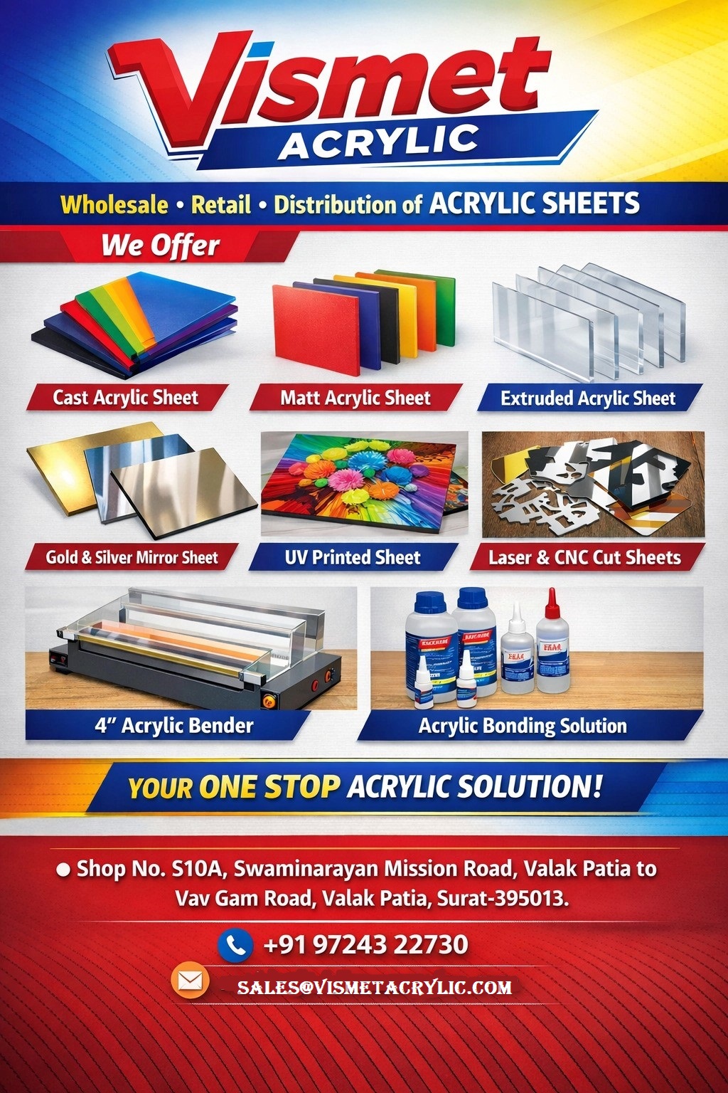 VisMet Acrylic brochure products
